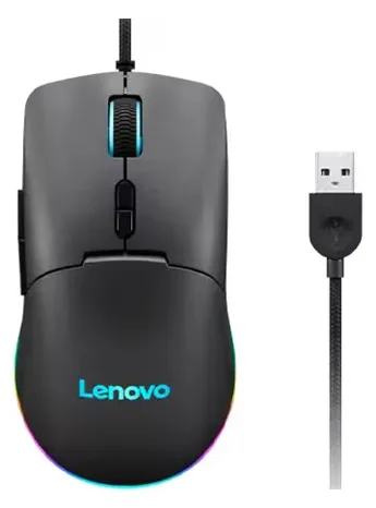 Lenovo M210 RGB - Maus - 7 Tasten - kabelgebunden, Ansicht 4