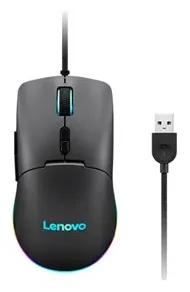 Lenovo M210 RGB - Maus - 7 Tasten - kabelgebunden, Ansicht 5