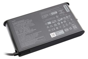 Lenovo SA10R16890 Netzteil kleine Bauform von LumaTech
