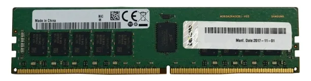 Lenovo TruDDR4 - DDR4 - Modul - 32 GB - DIMM 288-PIN - 2933 MHz, Ansicht 2