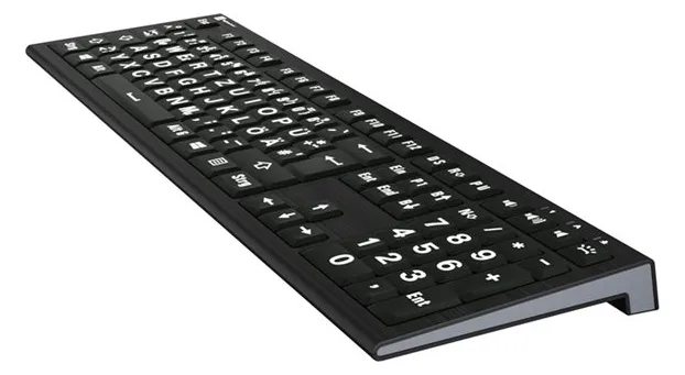 Logickeyboard Largeprint ASTRA 2 - Tastatur - hintergrundbeleuchtet - TL: Deutsch, QWERTZ, Ansicht 2