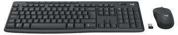 Logitech MK370 Combo for Business - Tastatur-und-Maus-Set - TL: Schweiz, QWERTZ von LumaTech