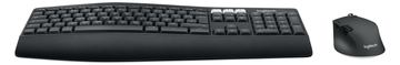 Logitech MK850 Performance - Tastatur-und-Maus-Set - TL: Deutsch, QWERTZ von LumaTech