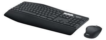 Logitech MK850 Performance - Tastatur-und-Maus-Set - TL: UK, QWERTY von LumaTech