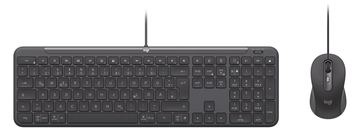 Logitech Signature Slim Wired Combo MK620 for Business - TL: Deutsch, QWERTZ von LumaTech