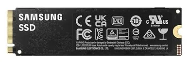 Samsung 990 PRO MZ-V9P1T0BW - SSD - verschlüsselt - 1 TB - intern - M.2 2280 - PCIe 4.0 x4 (NVMe), Ansicht 3