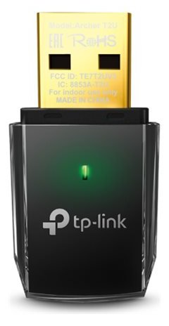 TP-LINK Archer T2U - Netzwerkadapter - USB 2.0 von LumaTech