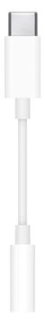 Apple Adapter USB-C auf Klinkenstecker - 24 von LumaTech