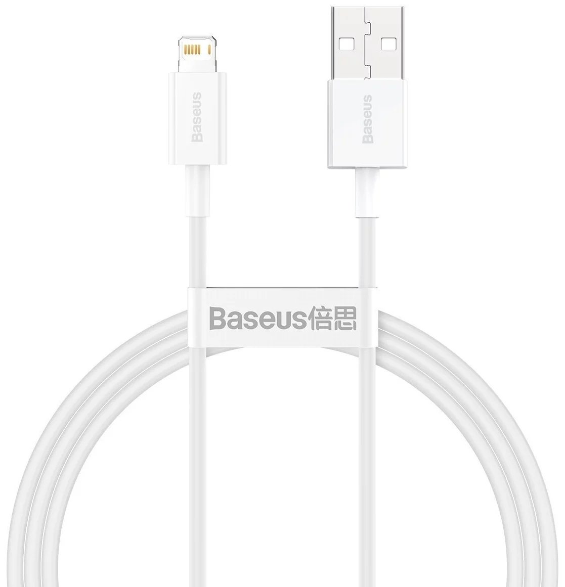 Baseus CALYS-A02 - Weiß - USB A - Lightning - 1 m - Männlich - Männlich von LumaTech