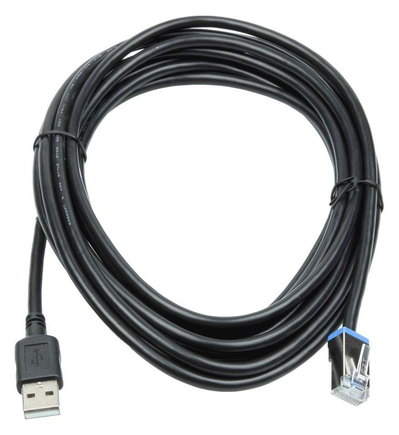 Datalogic USB- / Stromkabel - USB - 4.5 m - für Magellan 3450VSi
