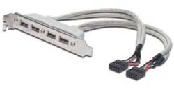 DIGITUS USB-Slotblechkabel, Ansicht 2