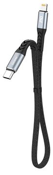 Dudao USB-C to Lightning 20W PD 0.23m Cable Black - Kabel - Digital/Daten von LumaTech