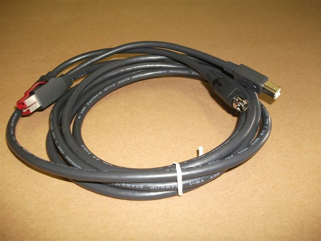 Epson Powered USB-Kabel - USB PlusPower (24 V) von LumaTech