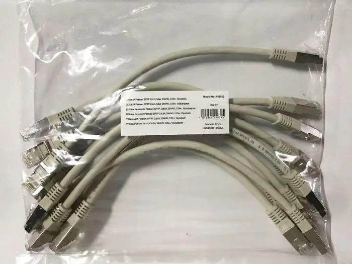 Equip Cat.6A Platinum S/FTP Patchkabel - Grau - 0.25m - 10pcs/set - 0,25 m - Cat6a - S/FTP (S-STP) - RJ-45 - RJ-45 -Grau, Ansicht 4