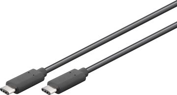 Goobay - USB-Kabel - USB-C (M) bis USB-C (M) von LumaTech