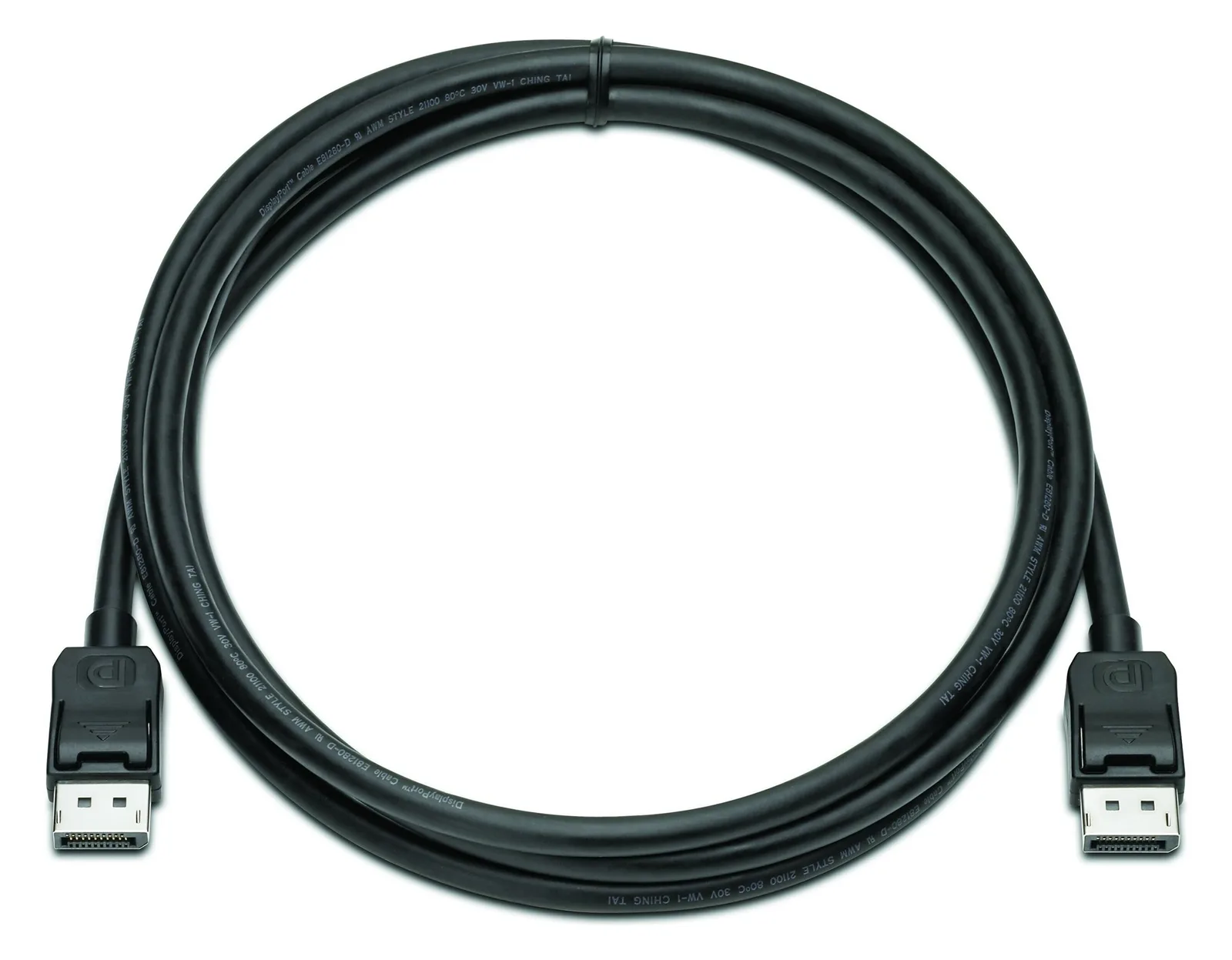 HP  Display-Kabelsatz - DisplayPort (M) zu DisplayPort (M), Ansicht 2