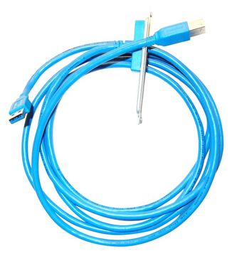 HPE USB-Kabel - USB Typ A (M) - USB 3.0 - 2 von LumaTech
