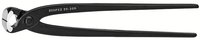 KNIPEX 99 00 250 - Pinzette - 2,4 mm - Stahl - Schwarz - 250 mm - 400 g