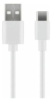 MicroConnect USB3.1CCHAR2W - 2 m - USB A - USB C - 3.1 (3.1 Gen 1) - Weiß von LumaTech