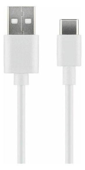 MicroConnect USB3.1CCHAR2W - 2 m - USB A - USB C - 3.1 (3.1 Gen 1) - Weiß von LumaTech