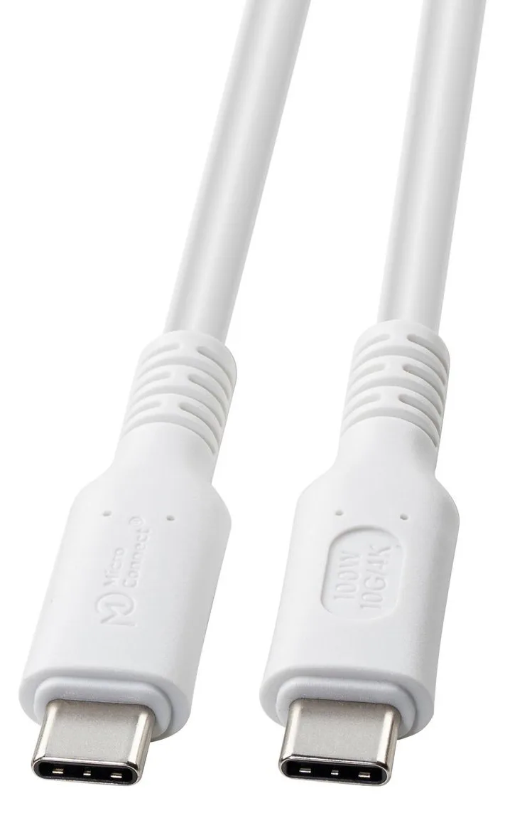 MicroConnect USB-C Gen2 cable white. - Kabel - Digital/Daten, Ansicht 2