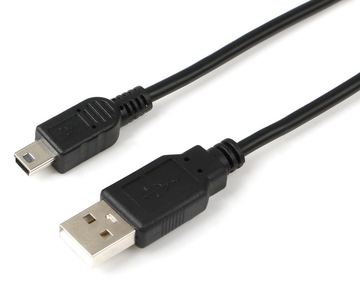 MicroConnect USB-Kabel - Mini-USB, Typ B (M) von LumaTech