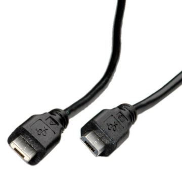 ROLINE USB-Kabel - Micro-USB Type A (M) zu Micro-USB Typ B (M) von LumaTech