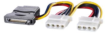 ROLINE Y-Adapterkabel - Netz-Splitter - interne Stromversorgung, 4-polig (W) von LumaTech