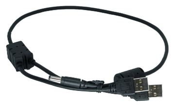 Silex GL-118-2 Y-USB Power Cable for BR-300AN 5Volt - Kabel - Digital/Daten von LumaTech