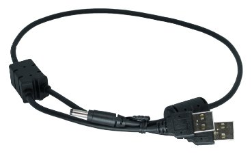 Silex GL-118-2 Y-USB Power Cable for BR-300AN 5Volt - Kabel - Digital/Daten von LumaTech