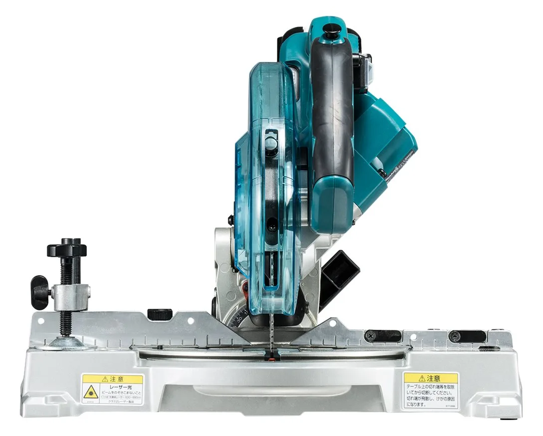 Makita DLS600 - Zug-Gerährungssäge - schnurlos, Ansicht 4