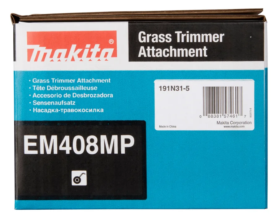 Makita EM408MP - Trimmeraufsatz - 300 mm - für Makita DUX18ZX1, Ansicht 2