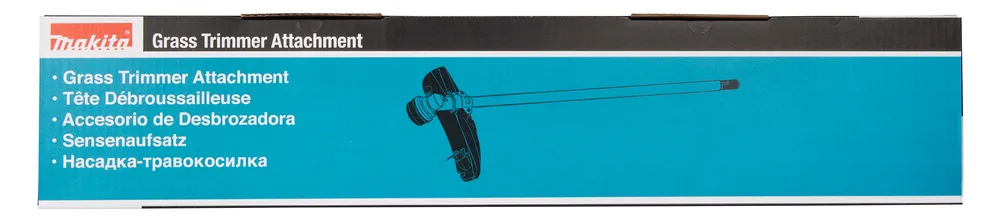 Makita EM408MP - Trimmeraufsatz - 300 mm - für Makita DUX18ZX1, Ansicht 4