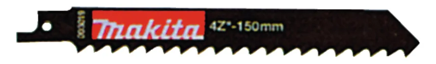 Makita Sägeblatt - für Holz, Stahl mit hohem Chromgehalt (HCS), Ansicht 2