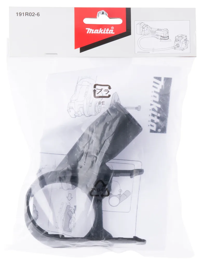 Makita Spanabsaugadapter, Ansicht 2