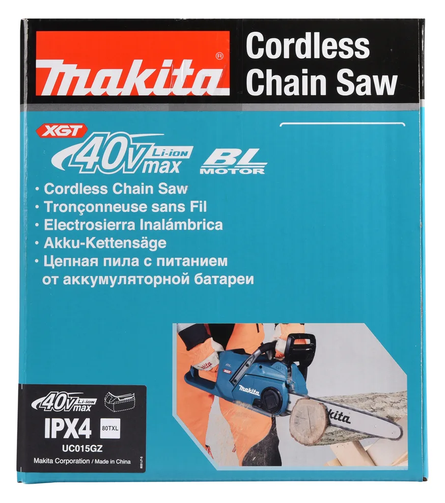 Makita XGT UC015GZ - Kettensäge - schnurlos - 40 V, Ansicht 3