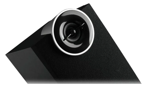 Edifier C2XD - Lautsprechersystem - 2.1-Kanal, Ansicht 2
