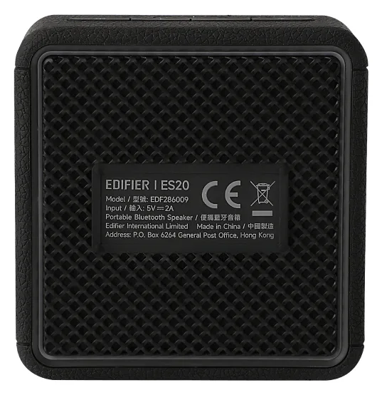 Edifier ES20 TCODE schwarz Bluetooth retail - Lautsprecher - 19 KHz, Ansicht 4