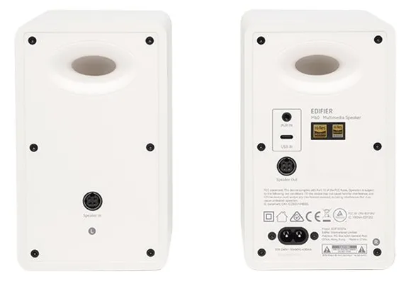Edifier M60 2.0 Bluetooth white retail - Lautsprecher - 40 KHz, Ansicht 2
