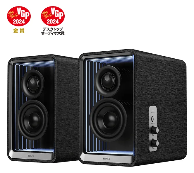 Edifier QR65 Aktive Design-Lautsprecher RGB Schwarz retail - Lautsprecher - 40 KHz, Ansicht 2
