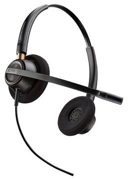 HP Poly EncorePro 525-M - EncorePro 500 series - Headset von LumaTech