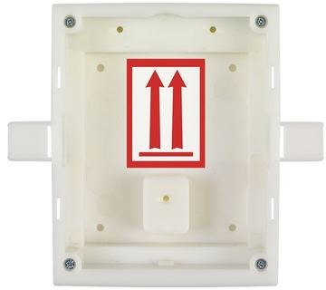 2N Telecommunications 2N 1 Module - Montagebox von LumaTech