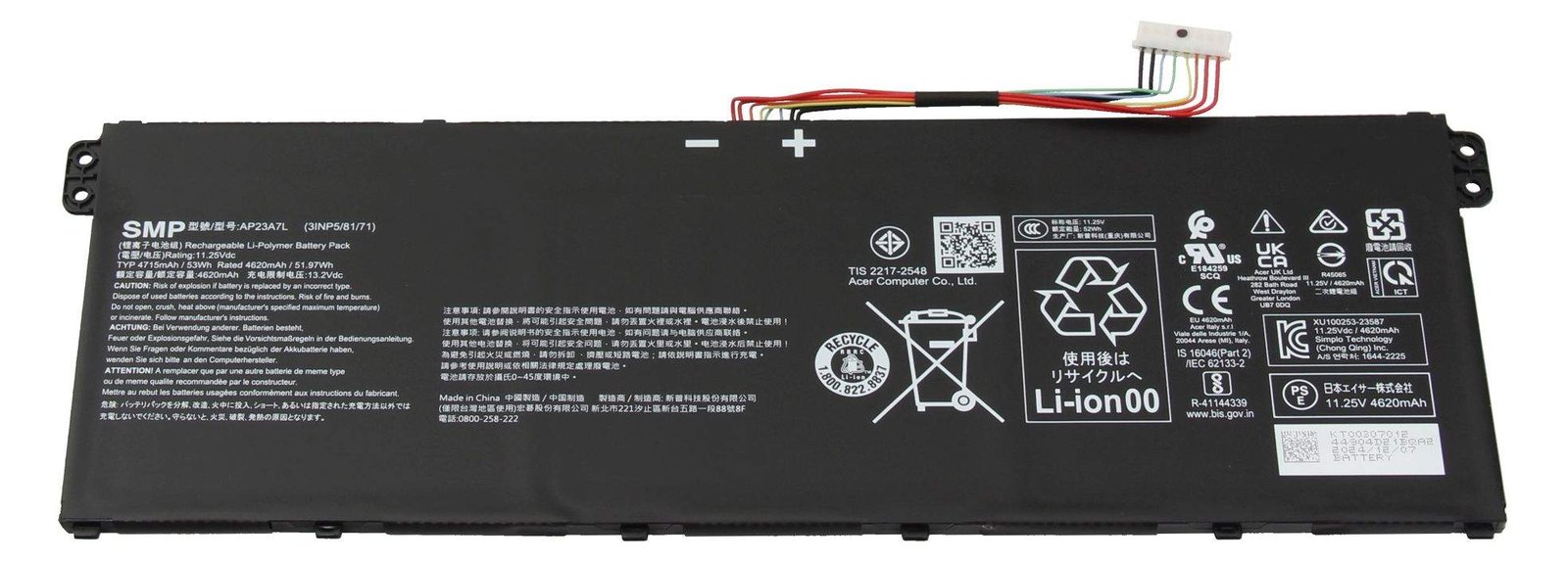 Acer battery.4700MAH.53Wh.3S1P.70W - Batterie - 4.715 mAh