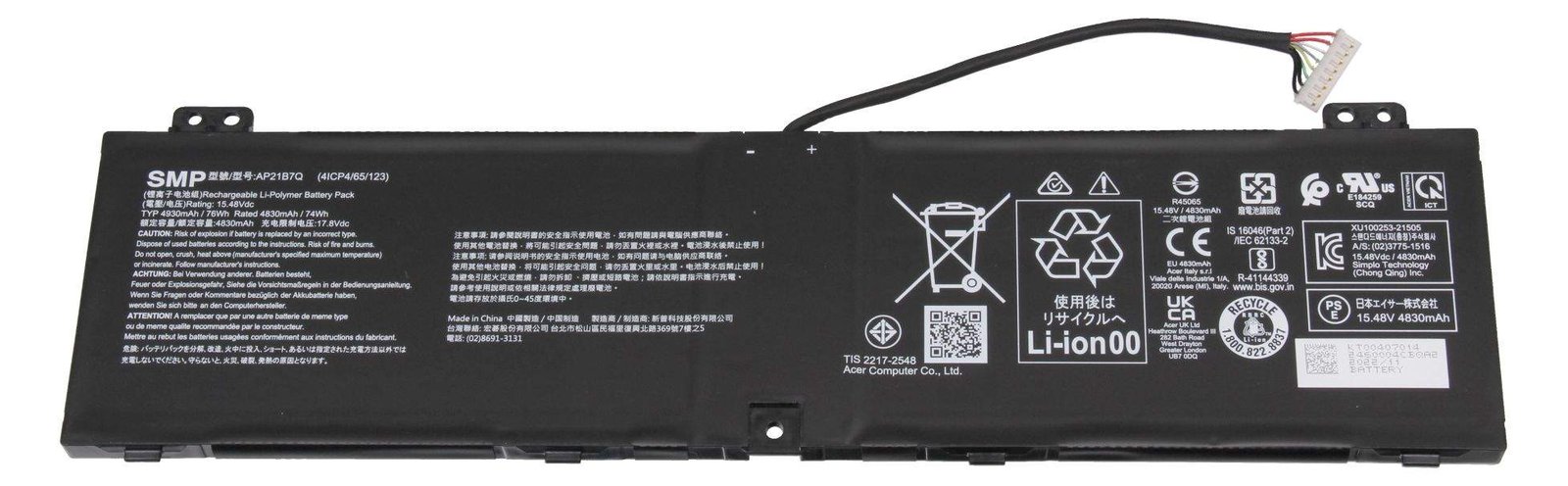 Acer KT.00407.014 Akku 76Wh Original - Batterie - 4.930 mAh
