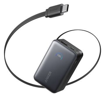 Anker Innovations Nano Power Bank 10K 45W Built-In Retractable USB-C Cable - Batterie von LumaTech