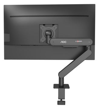 AOC AM400B - Befestigungskit - einstellbarer Arm - für Flachbildschirm - Schwarz - Bildschirmgröße: 17-34 von LumaTech