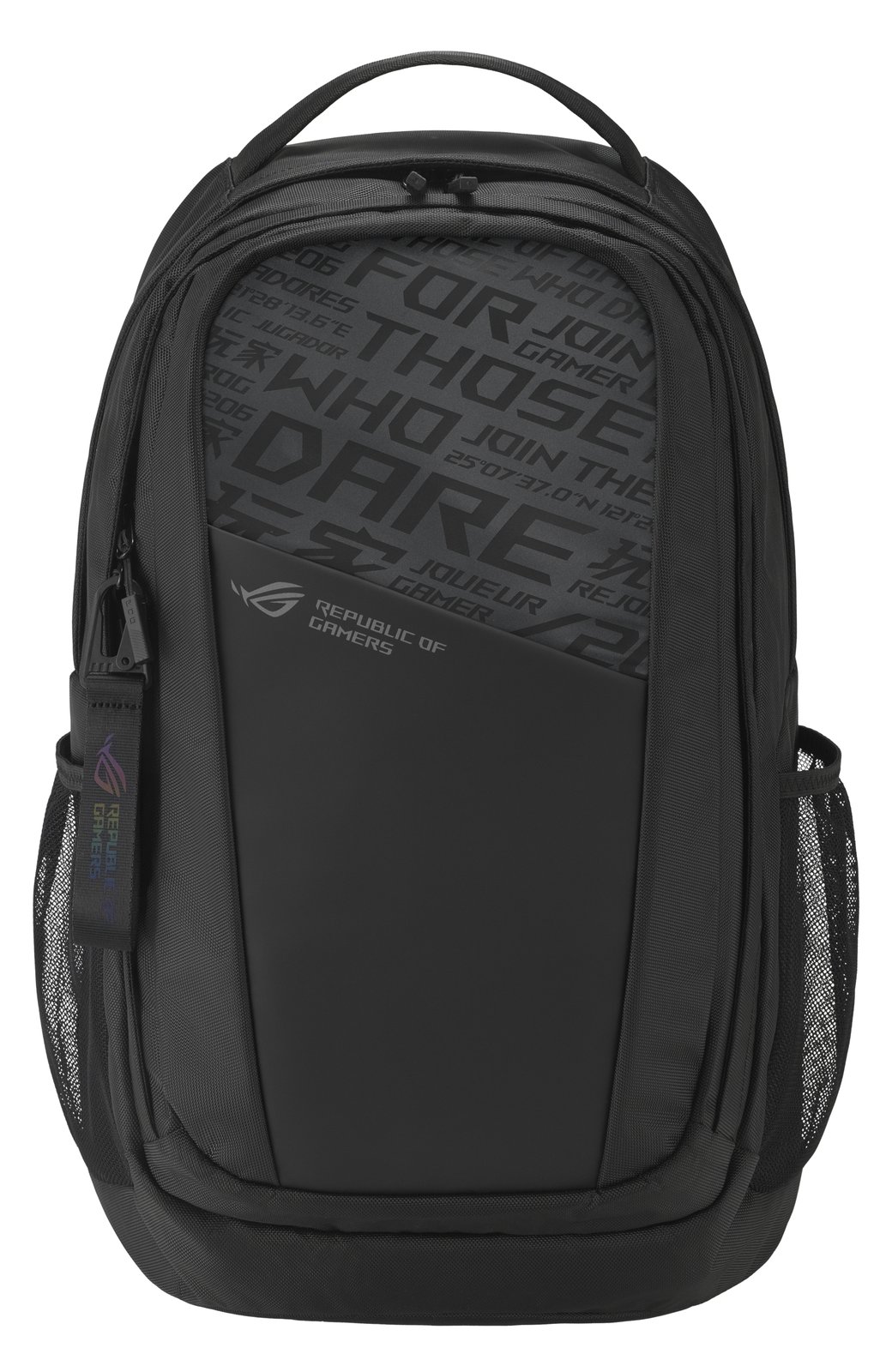 ASUS ROG Ranger BP2800 - Notebook-Rucksack - 45.7 cm (18)