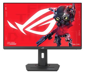 ASUS ROG Strix XG259CMS - LED-Monitor - Gaming - 63.5 cm (25) von LumaTech