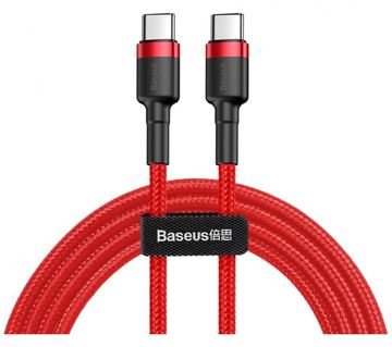 Baseus 6953156285194 - 1 m - USB C - USB C - Rot von LumaTech