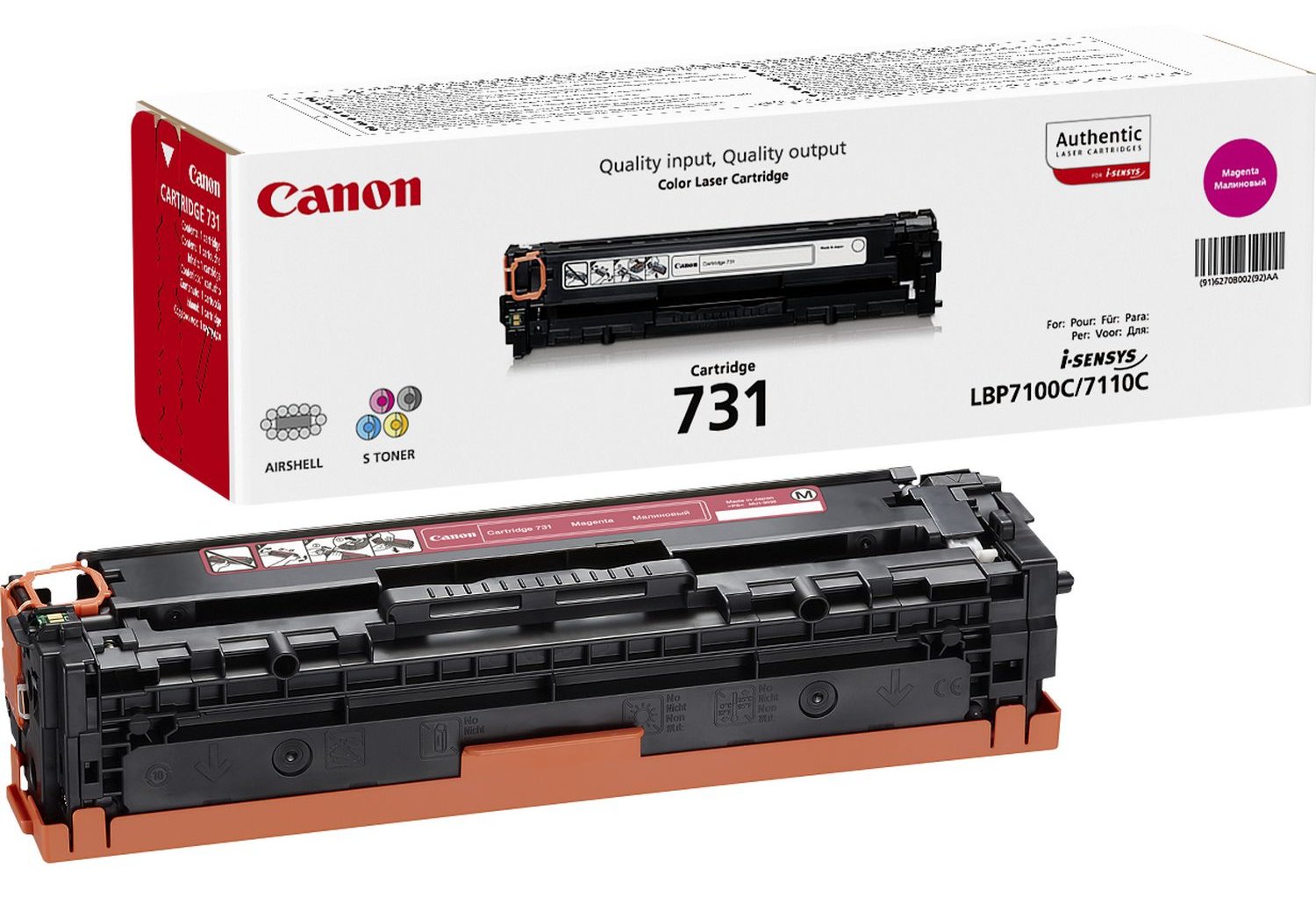 Canon 731 M - Magenta - Original - Tonerpatrone